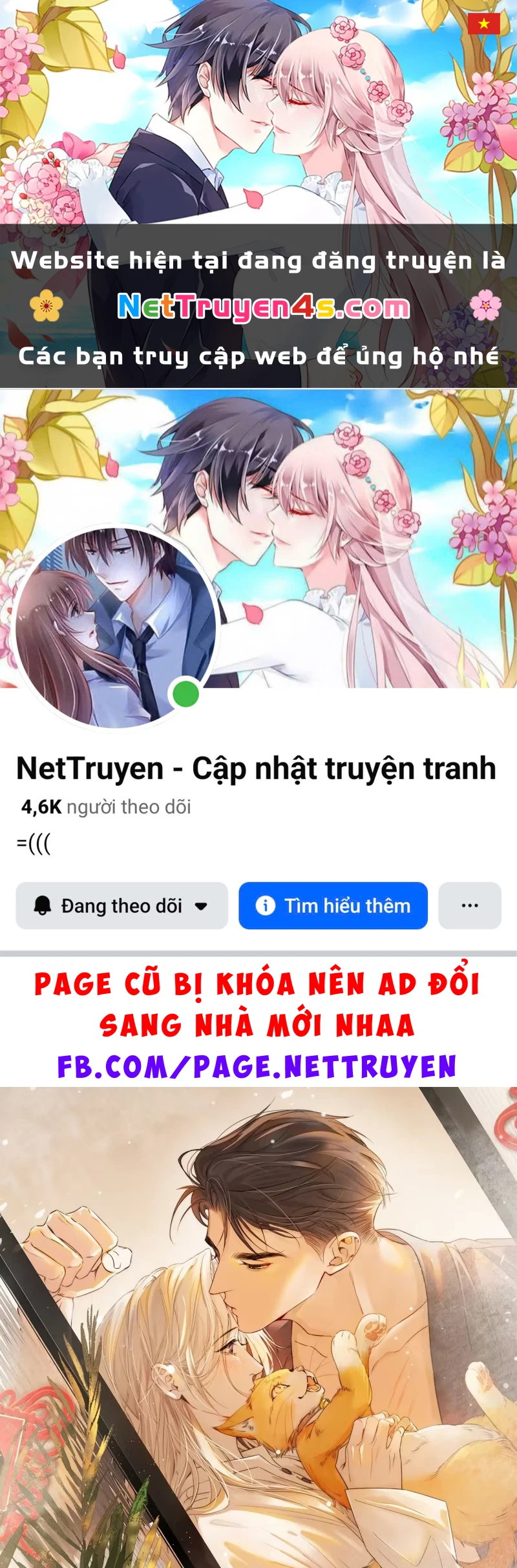 Chim Trong Lồng Chapter 25 - 1