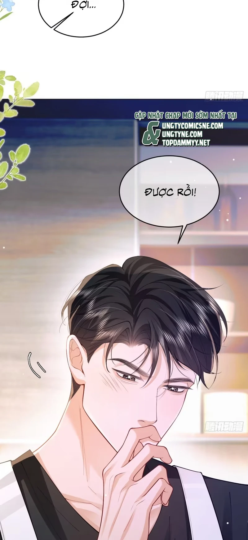 Chim Trong Lồng Chapter 25 - 7