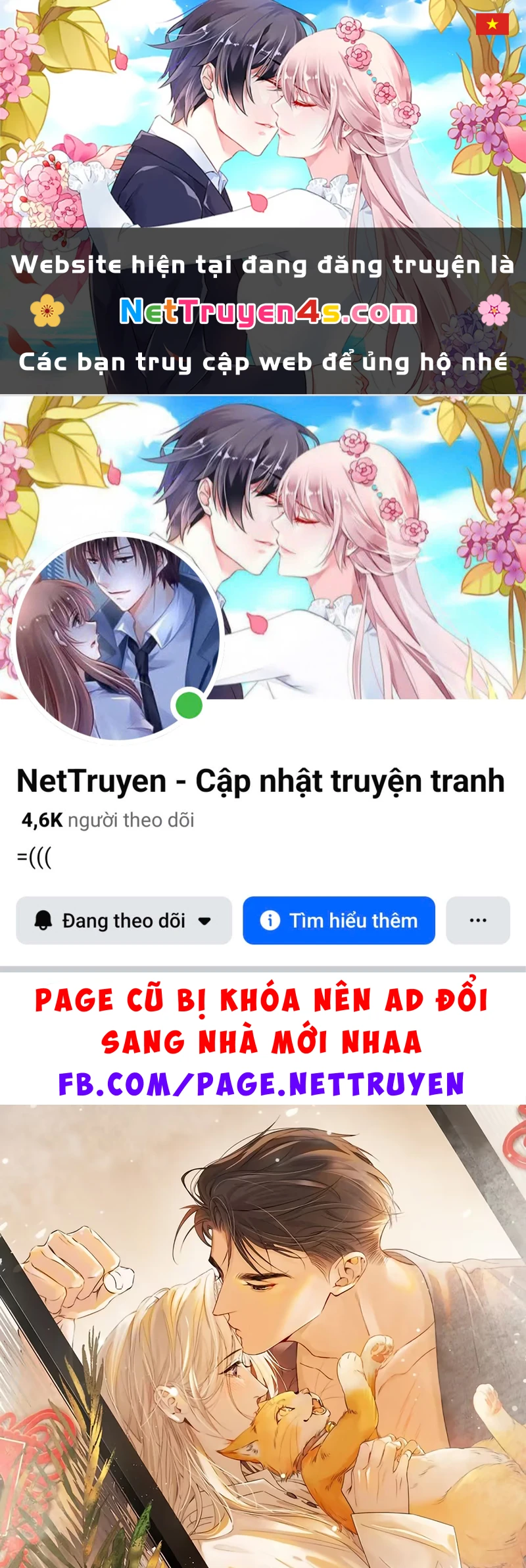 Chim Trong Lồng Chapter 26 - 1