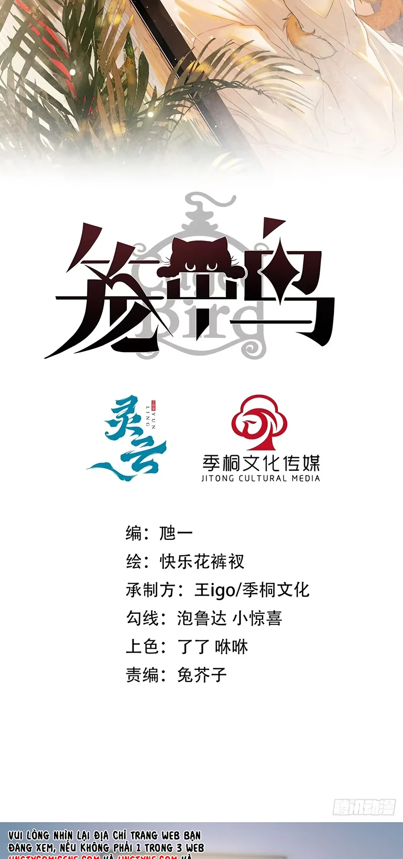 Chim Trong Lồng Chapter 26 - 2