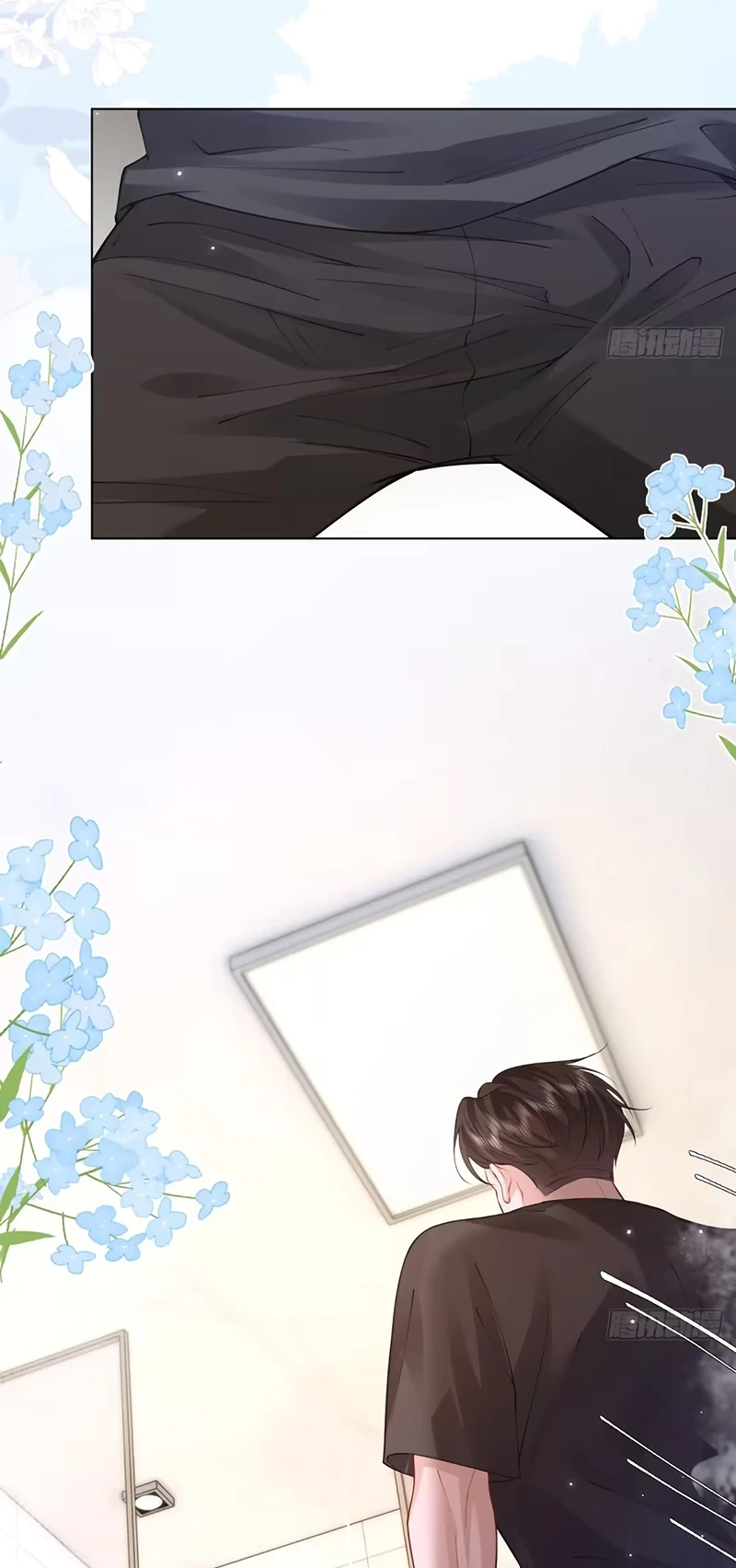 Chim Trong Lồng Chapter 26 - 14