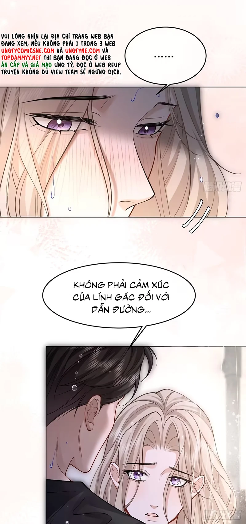 Chim Trong Lồng Chapter 26 - 17