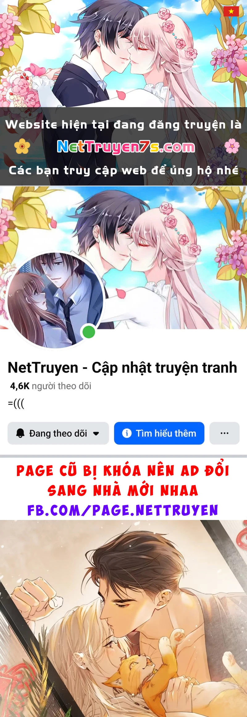 Chim Trong Lồng Chapter 28 - 1