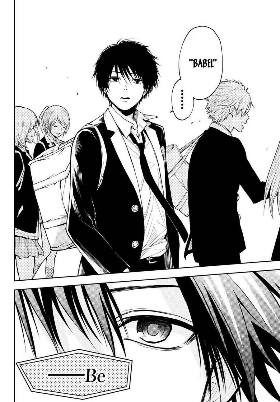 Tokyo Babel Chapter 1 - 8