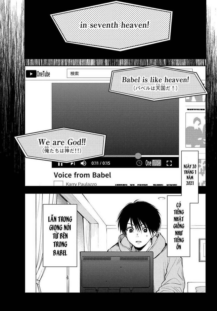 Tokyo Babel Chapter 1 - 9