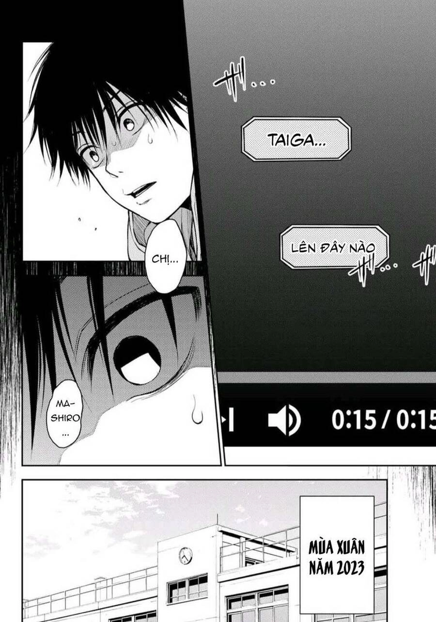 Tokyo Babel Chapter 1 - 10