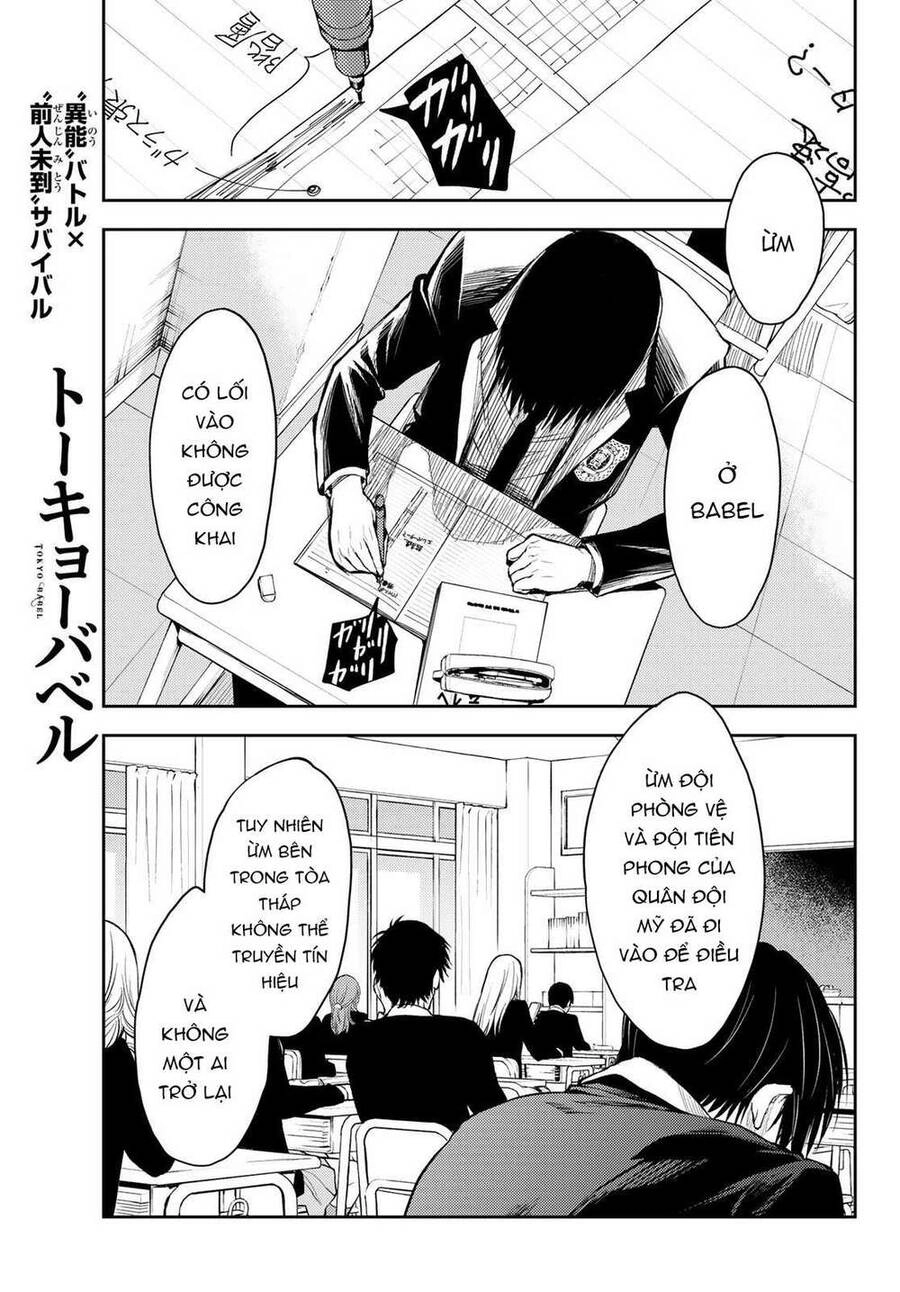 Tokyo Babel Chapter 1 - 11