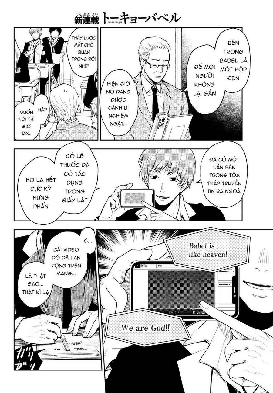 Tokyo Babel Chapter 1 - 12