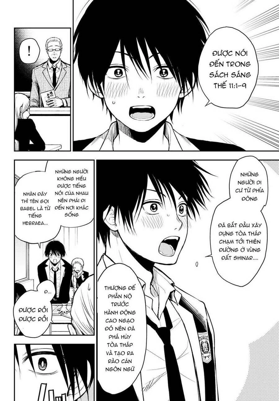 Tokyo Babel Chapter 1 - 14