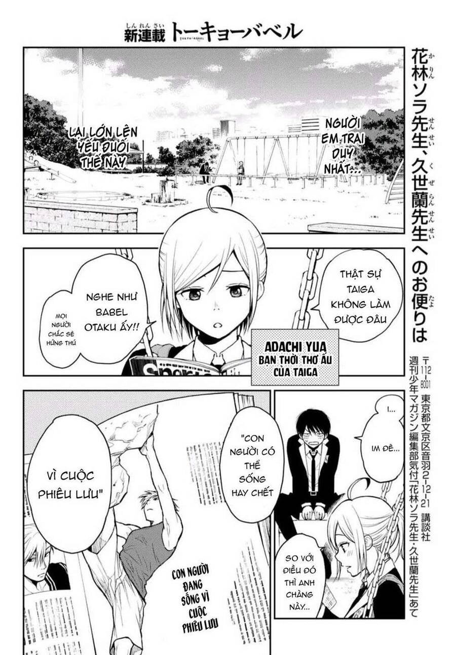 Tokyo Babel Chapter 1 - 18