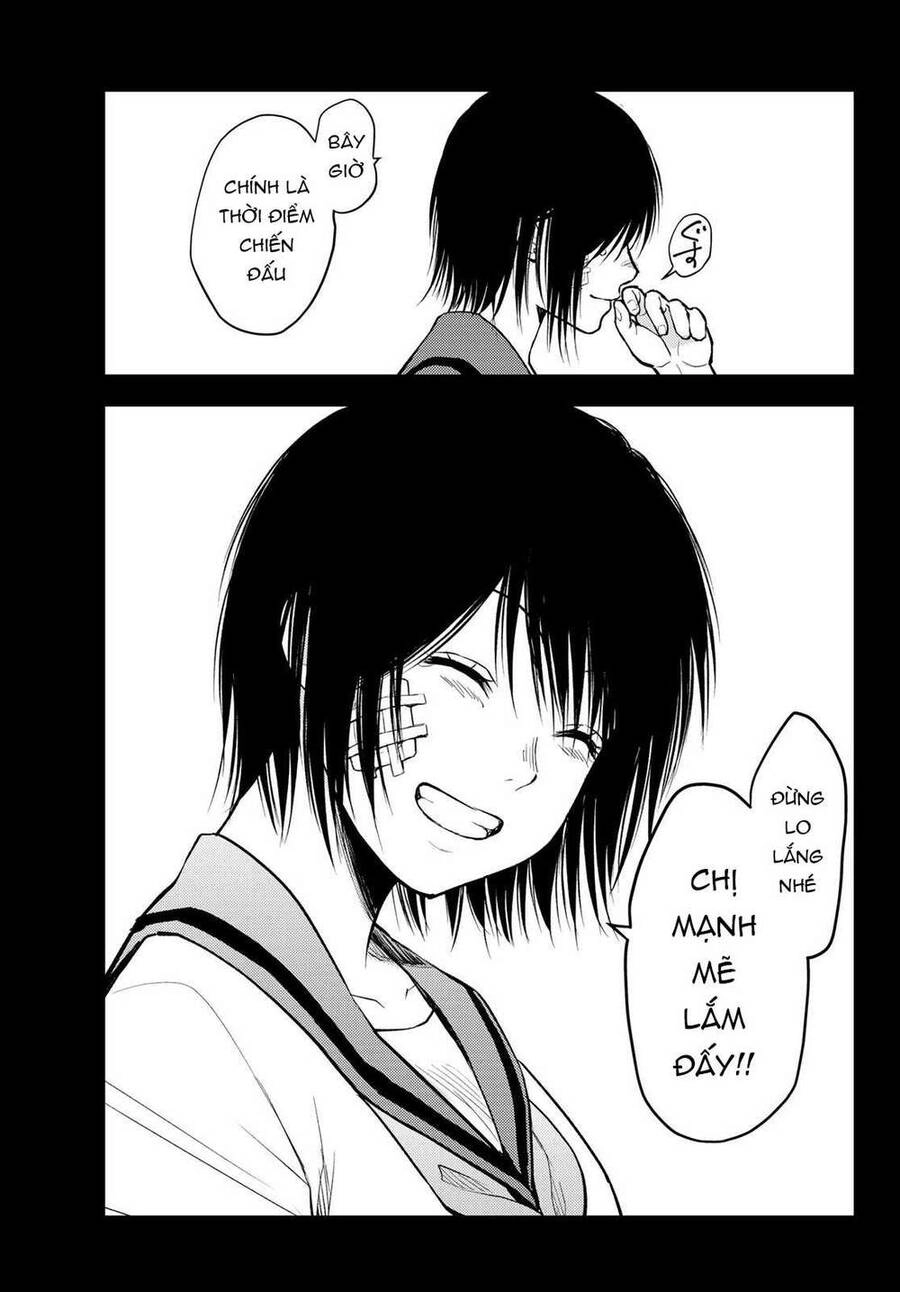 Tokyo Babel Chapter 1 - 23