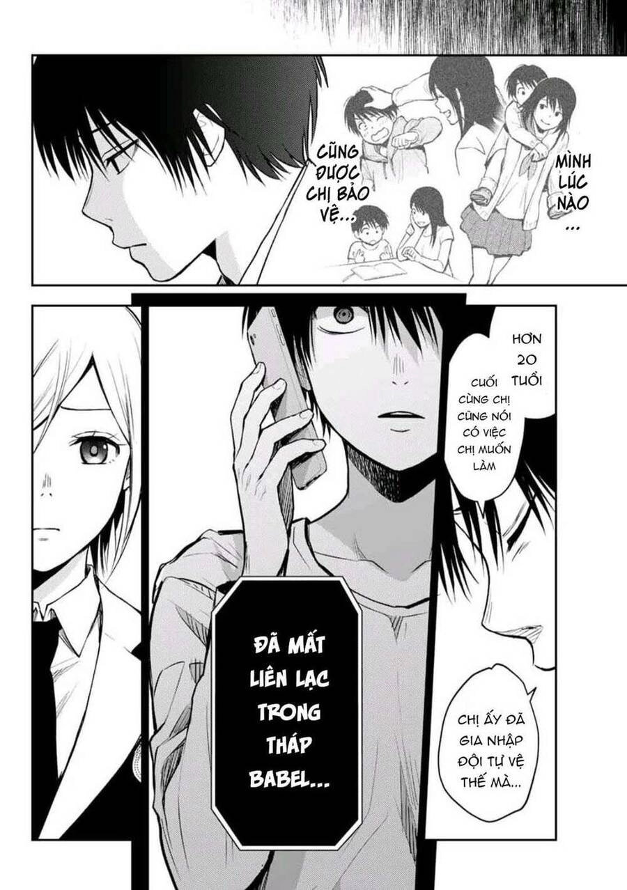 Tokyo Babel Chapter 1 - 24