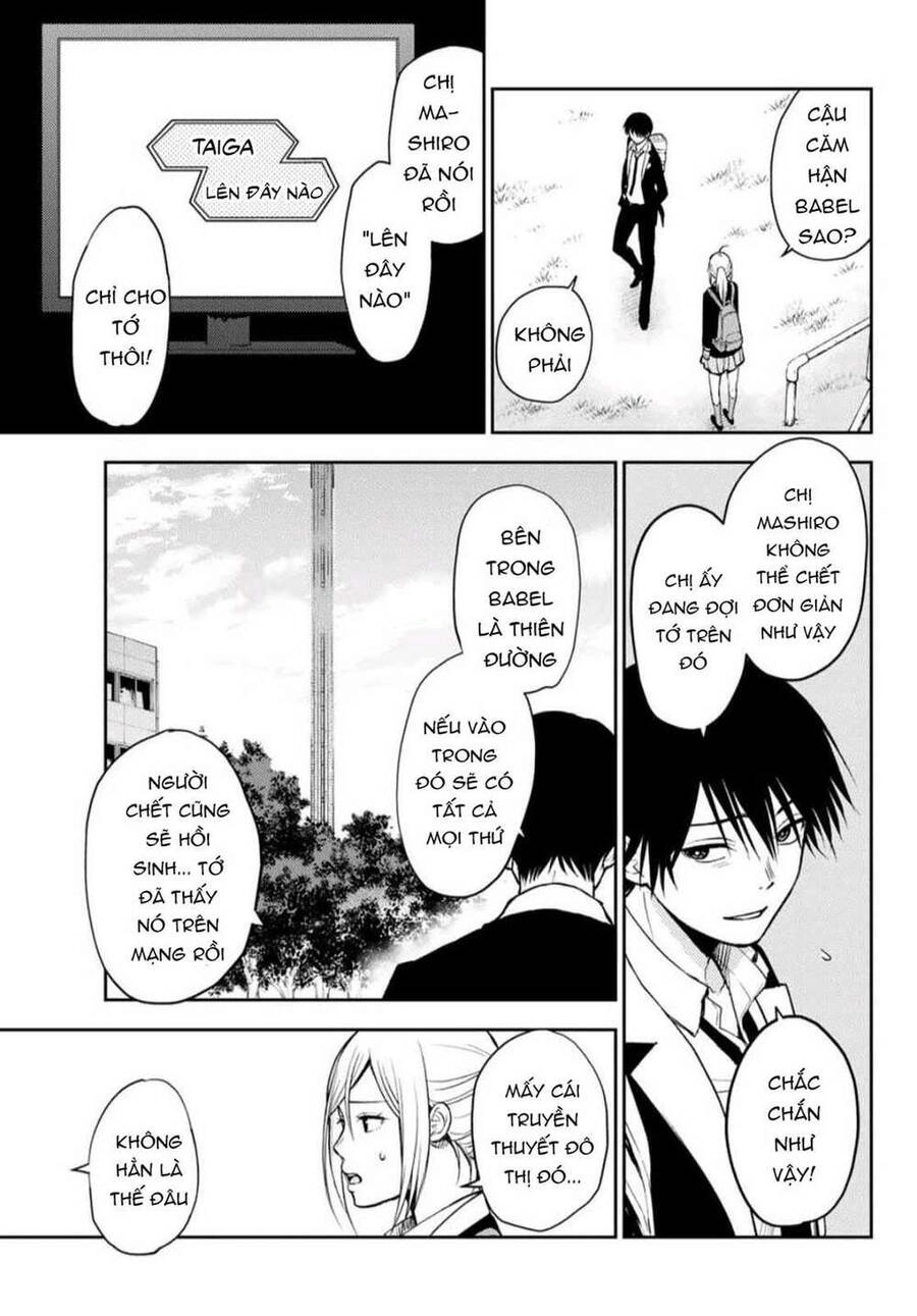 Tokyo Babel Chapter 1 - 25