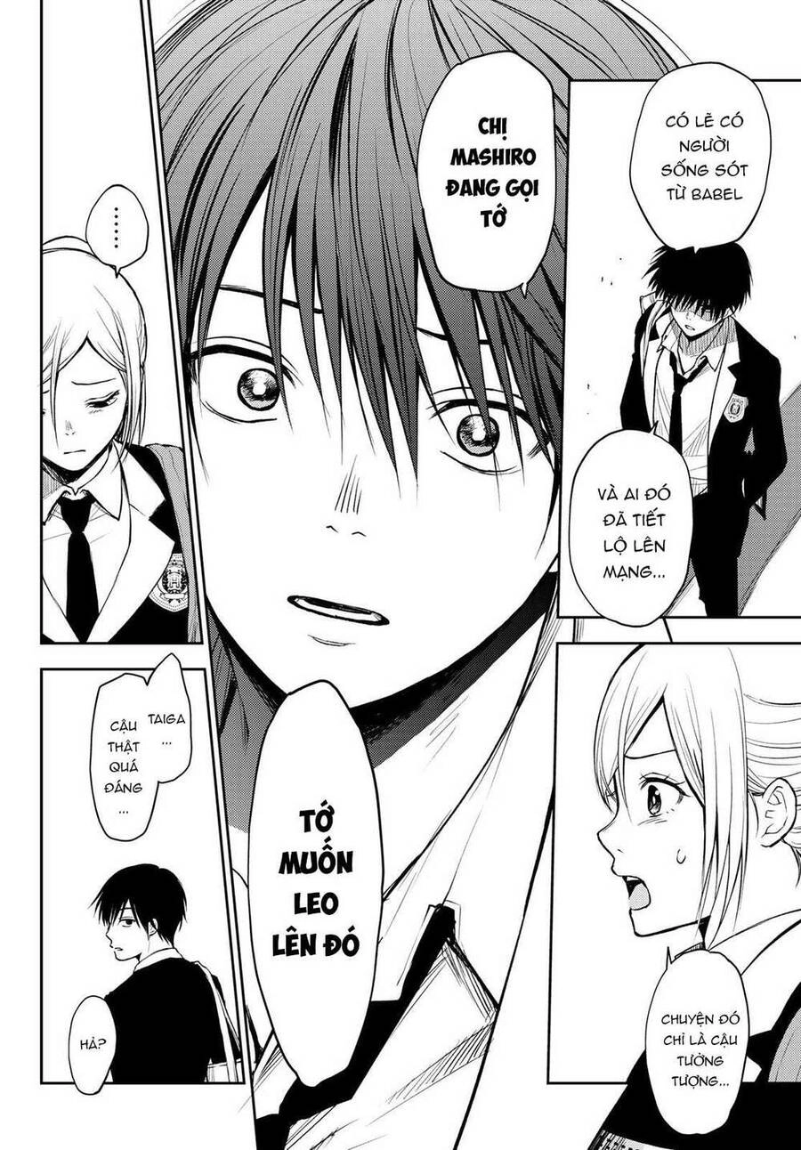 Tokyo Babel Chapter 1 - 26