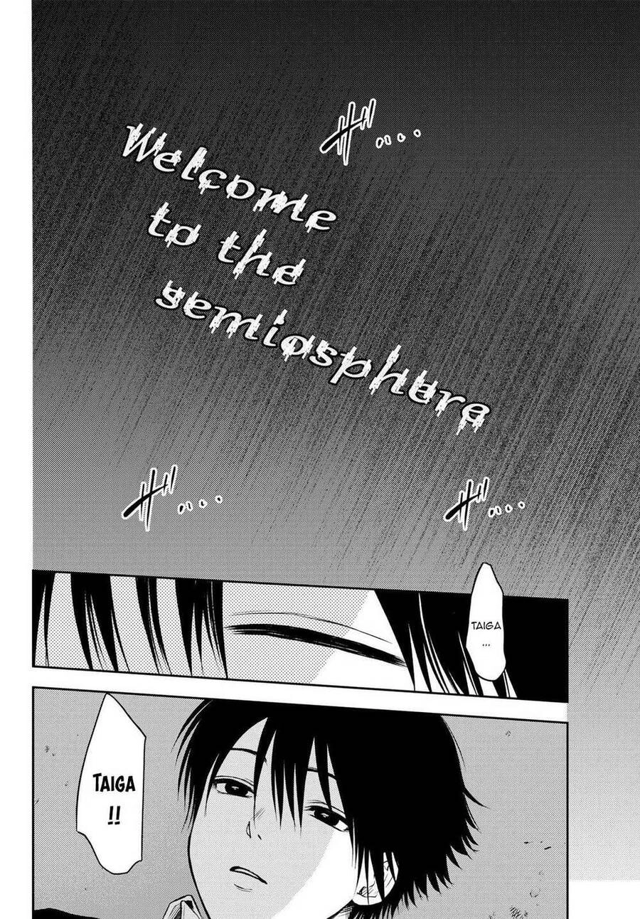 Tokyo Babel Chapter 1 - 32