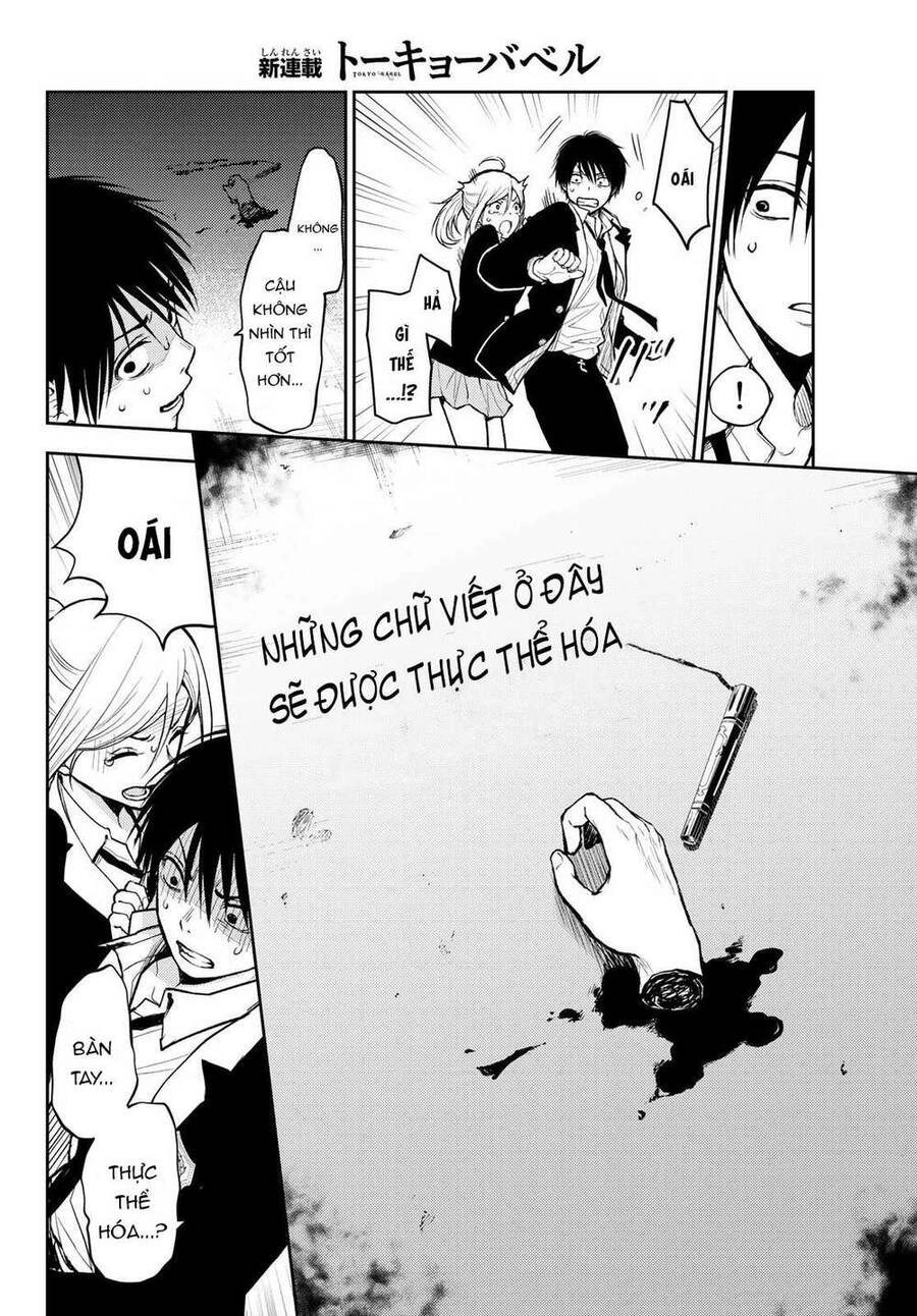 Tokyo Babel Chapter 1 - 37