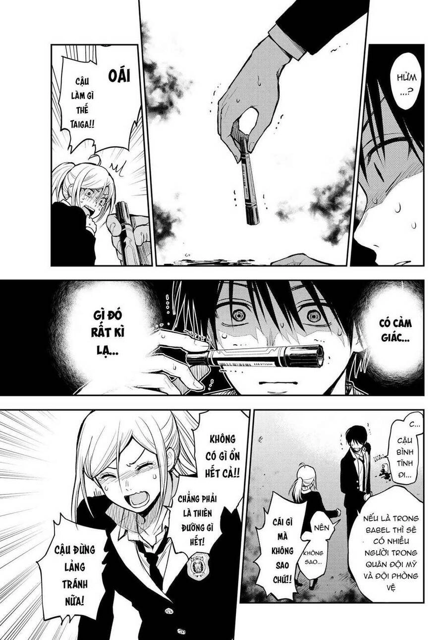 Tokyo Babel Chapter 1 - 38