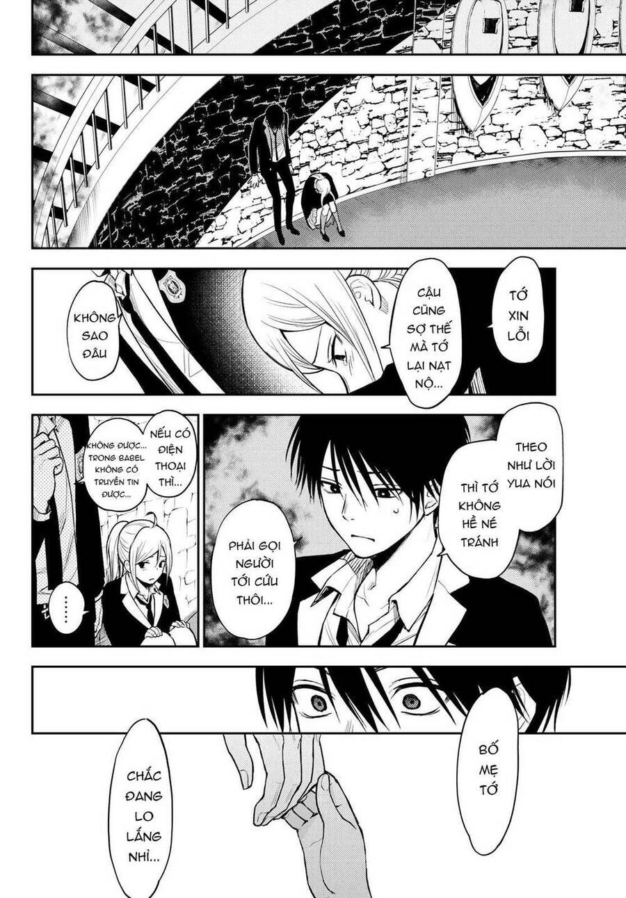 Tokyo Babel Chapter 1 - 39