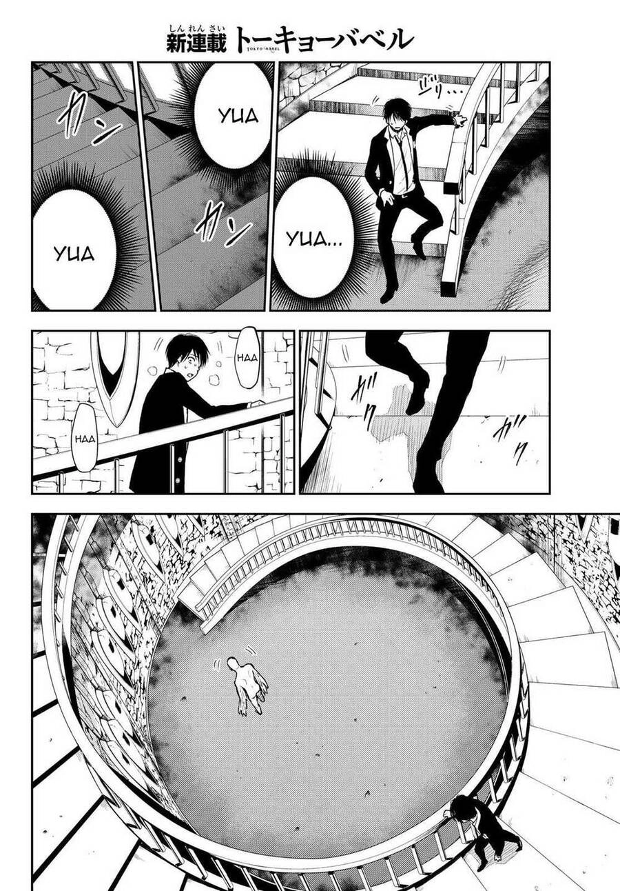 Tokyo Babel Chapter 1 - 45