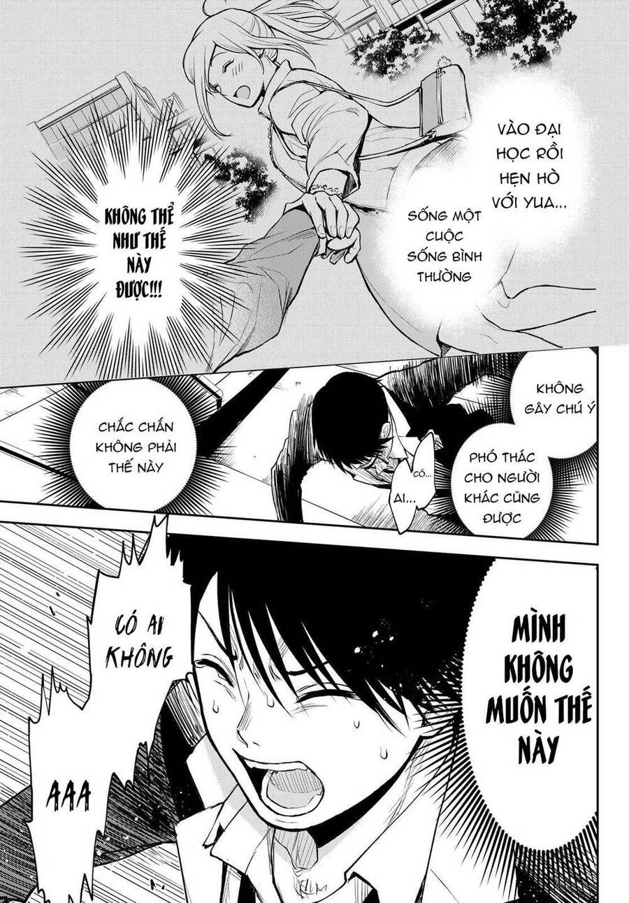 Tokyo Babel Chapter 1 - 50