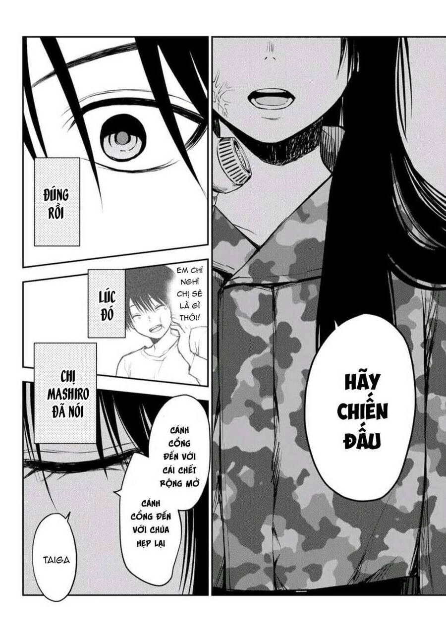 Tokyo Babel Chapter 1 - 51