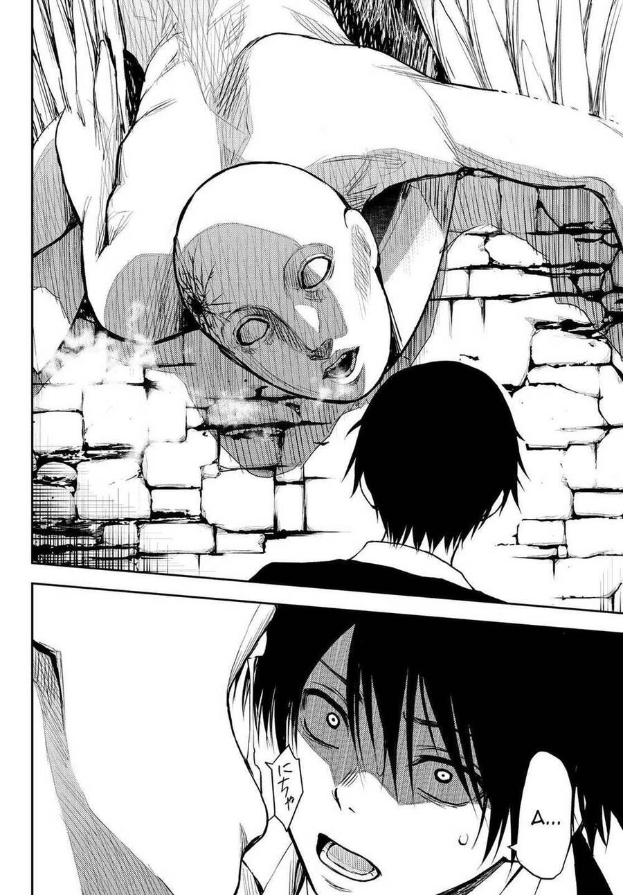 Tokyo Babel Chapter 1 - 57