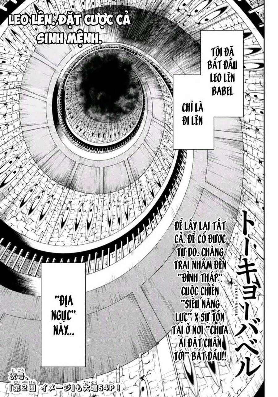 Tokyo Babel Chapter 1 - 60