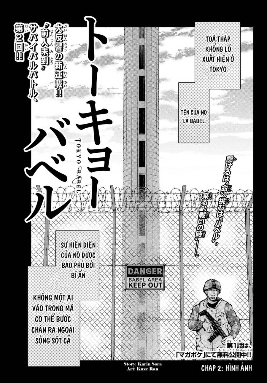 Tokyo Babel Chapter 2.1 - 3