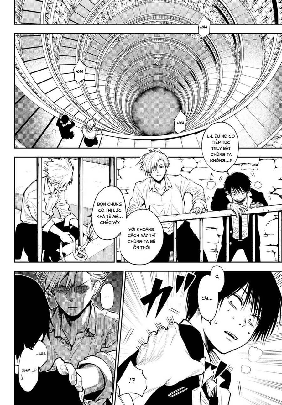 Tokyo Babel Chapter 2.1 - 7