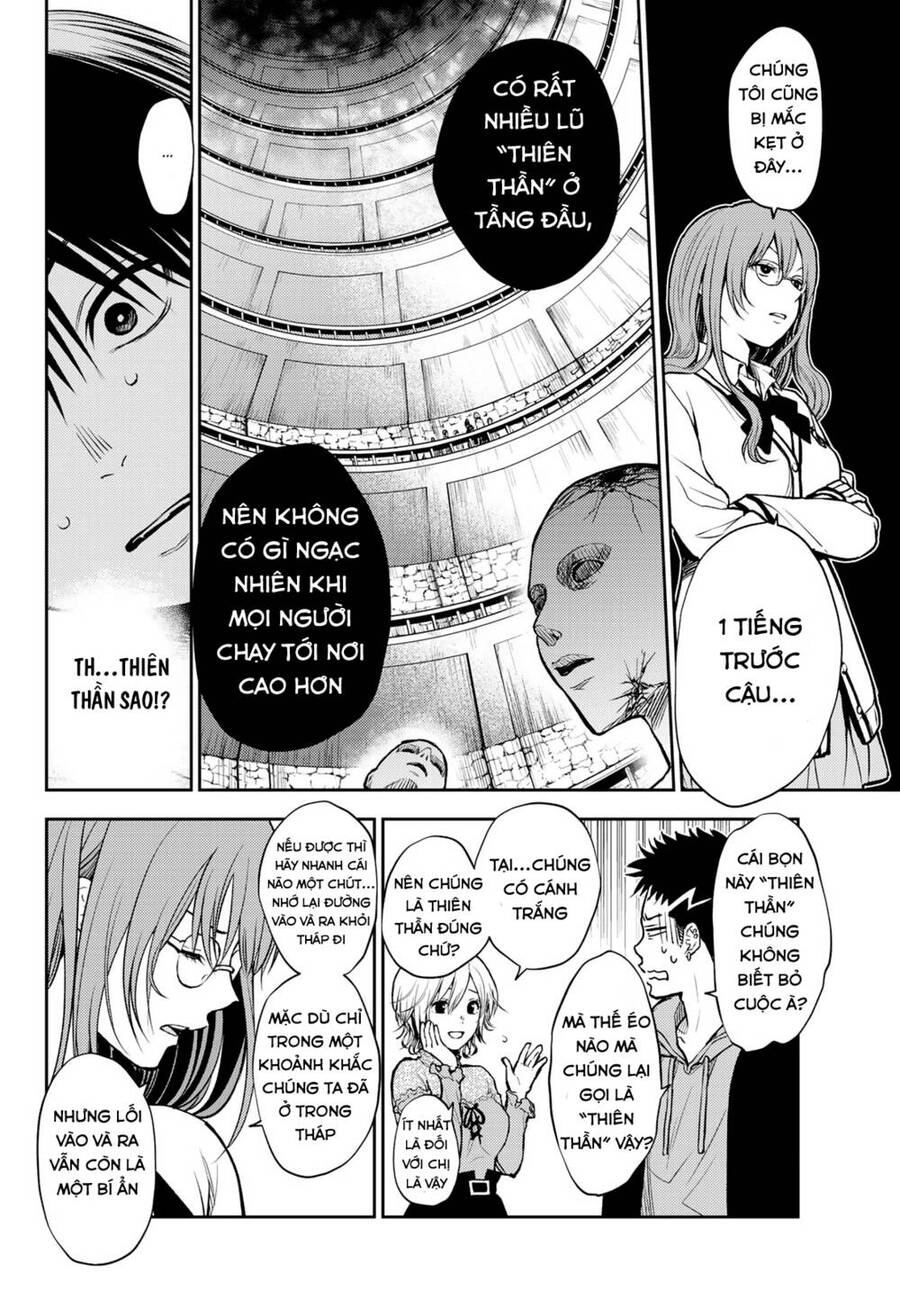 Tokyo Babel Chapter 2.1 - 11