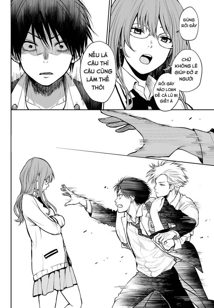 Tokyo Babel Chapter 2.1 - 13