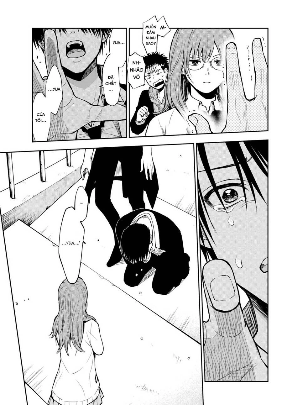 Tokyo Babel Chapter 2.1 - 14