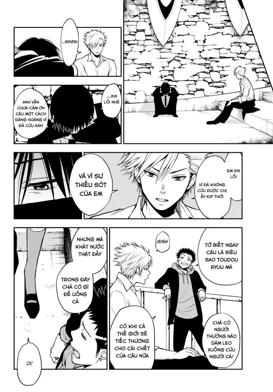 Tokyo Babel Chapter 2.1 - 15