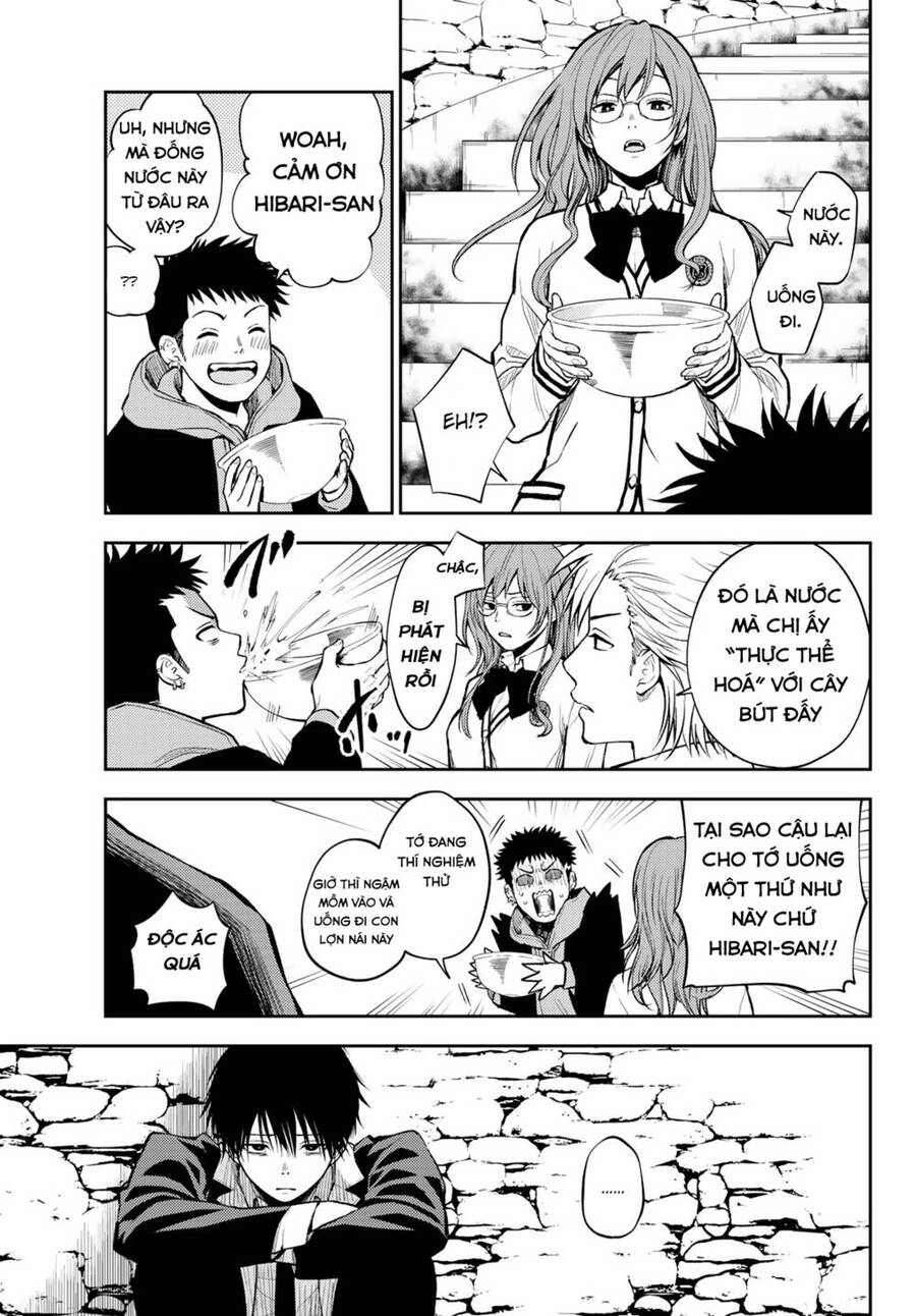 Tokyo Babel Chapter 2.1 - 16