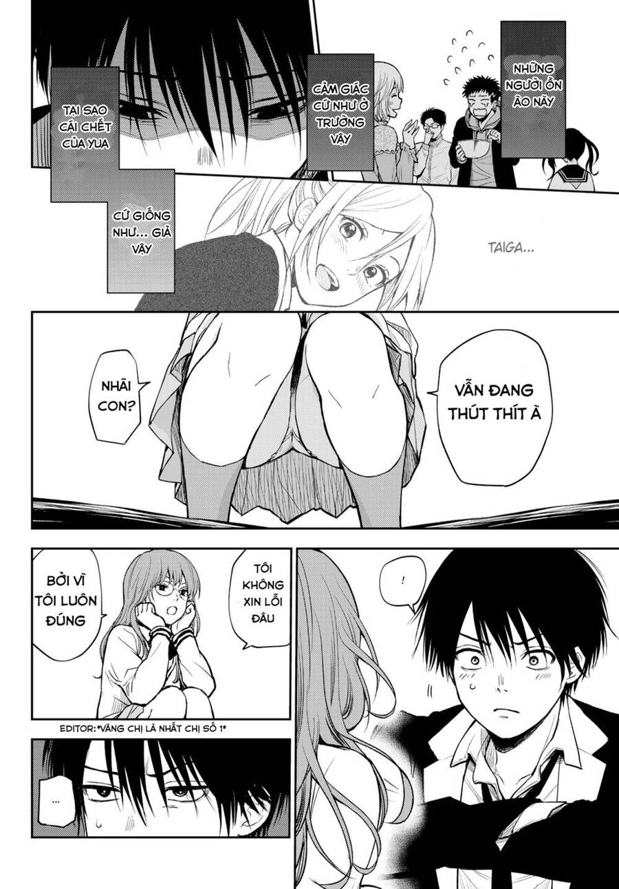 Tokyo Babel Chapter 2.1 - 17