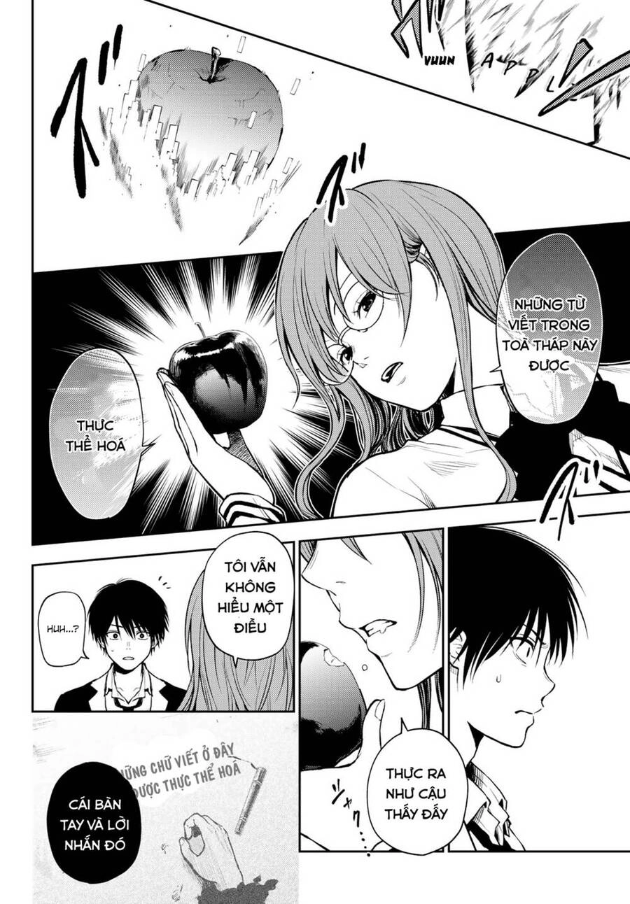 Tokyo Babel Chapter 2.1 - 21