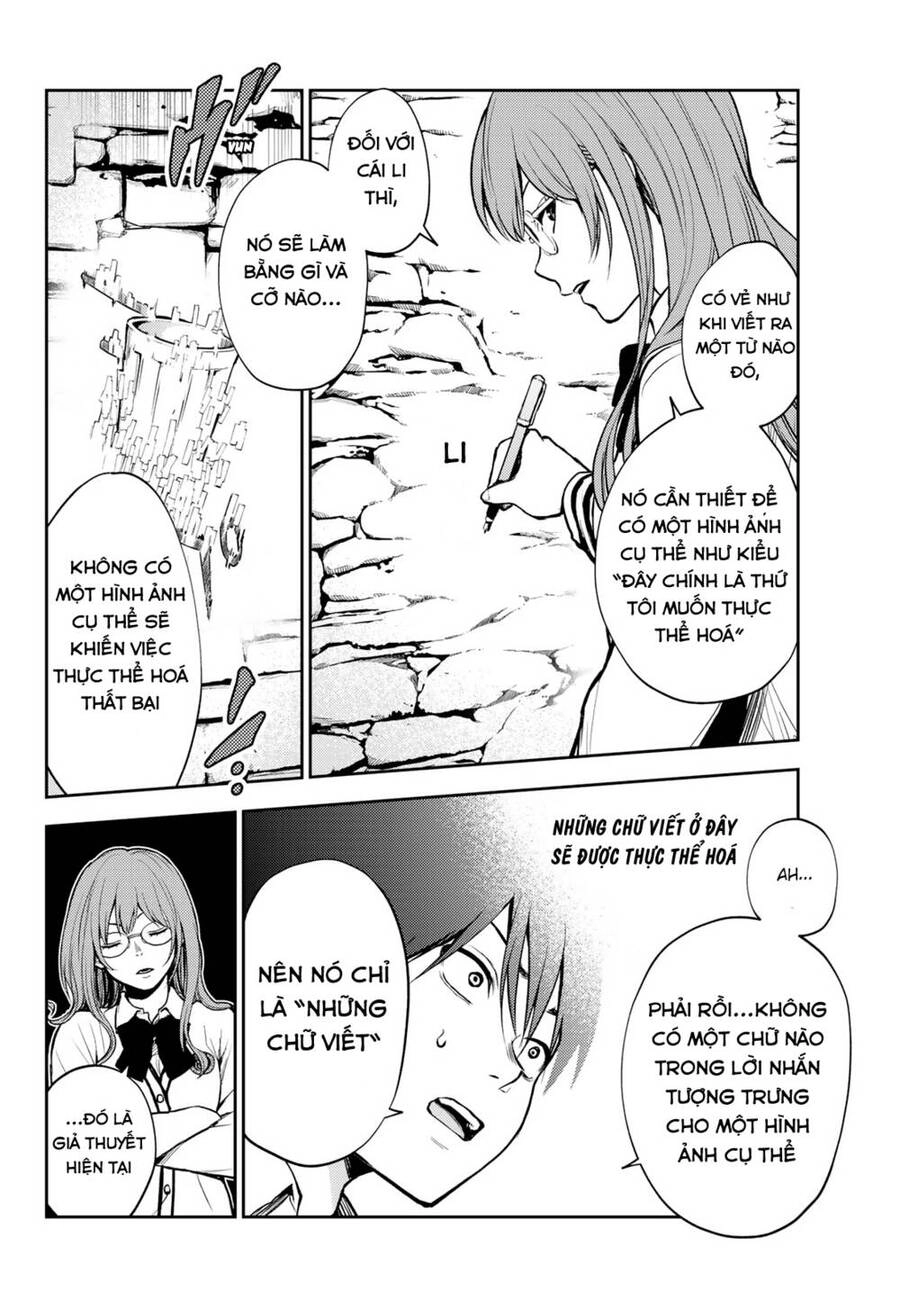 Tokyo Babel Chapter 2.1 - 23