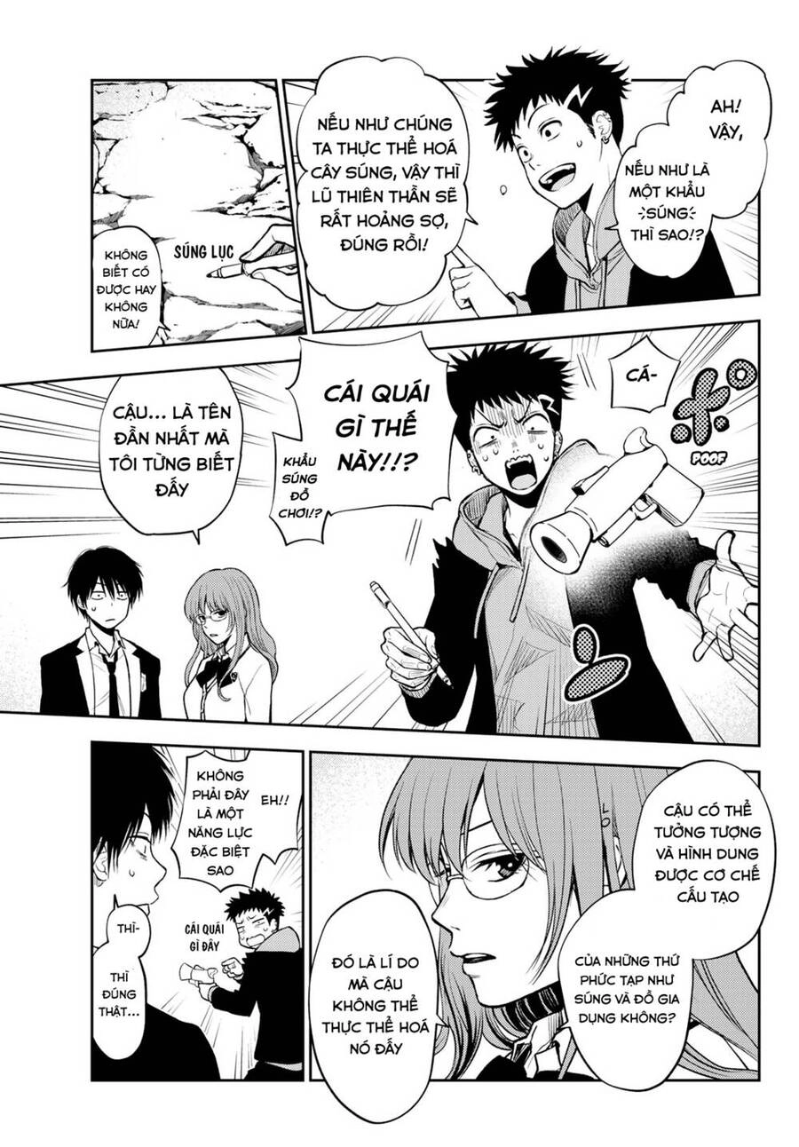 Tokyo Babel Chapter 2.1 - 24