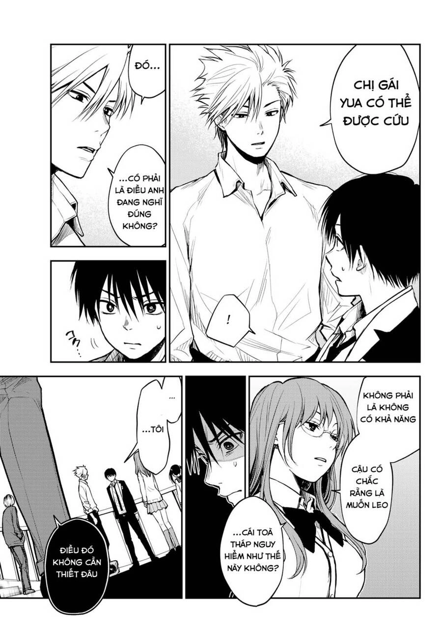 Tokyo Babel Chapter 2.1 - 28