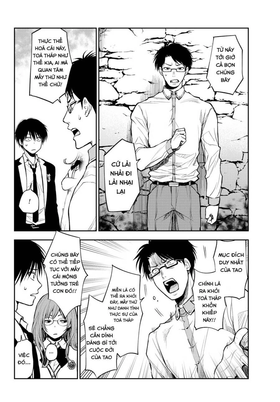 Tokyo Babel Chapter 2.1 - 29