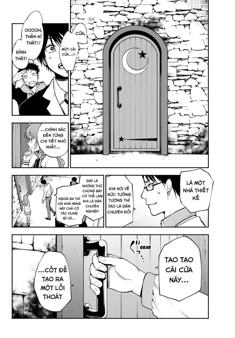 Tokyo Babel Chapter 2.1 - 31