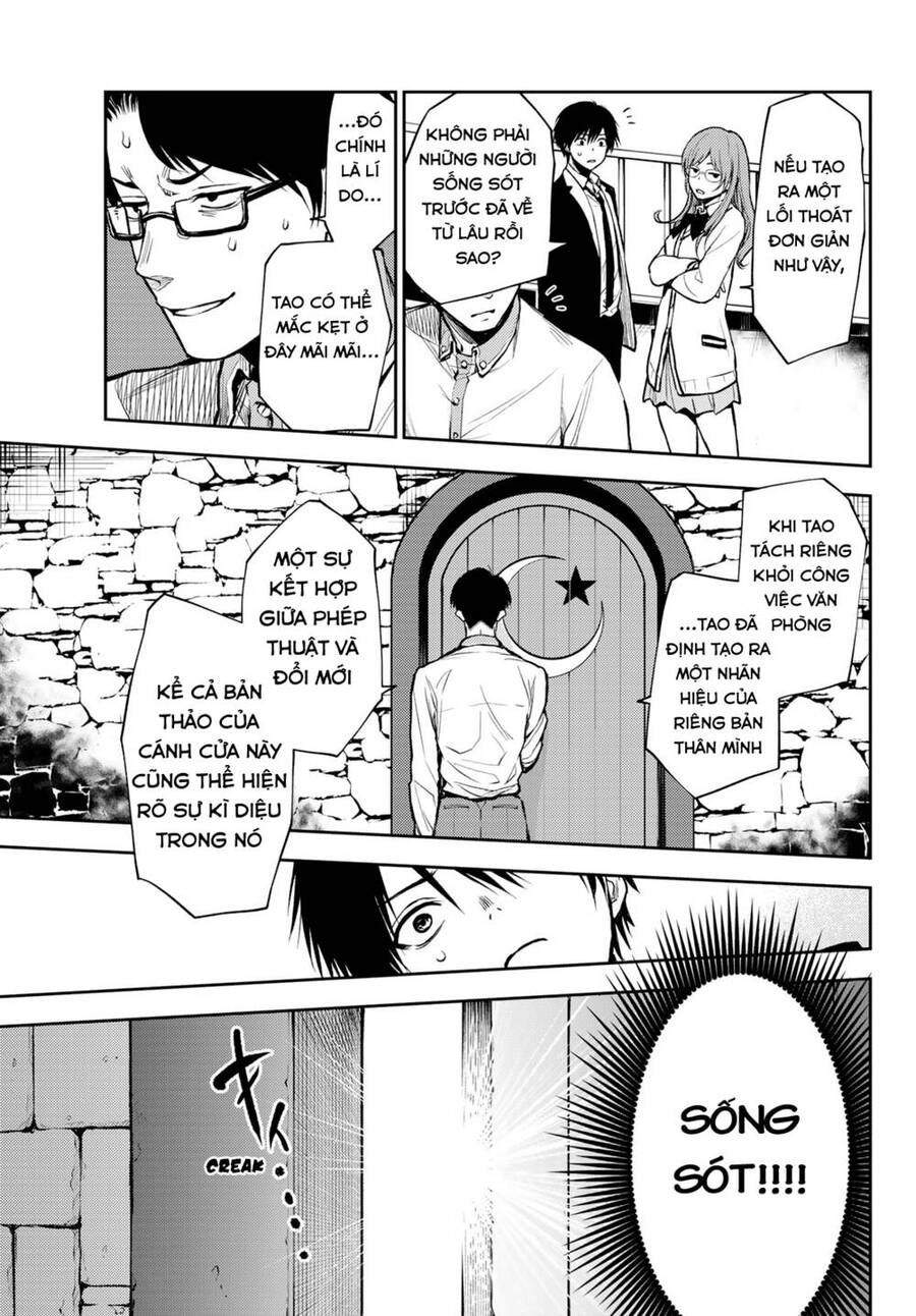 Tokyo Babel Chapter 2.1 - 32