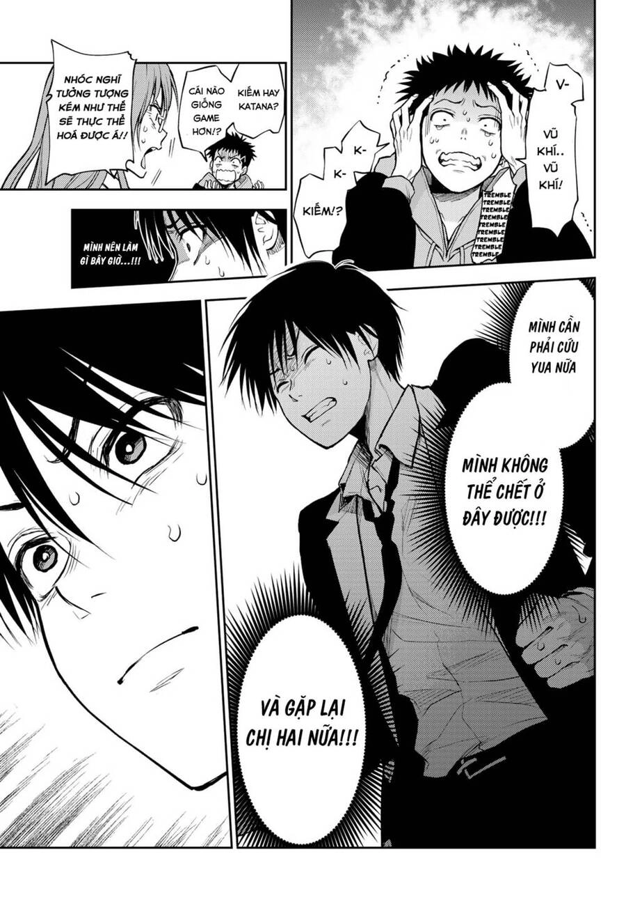 Tokyo Babel Chapter 2.2 - 3