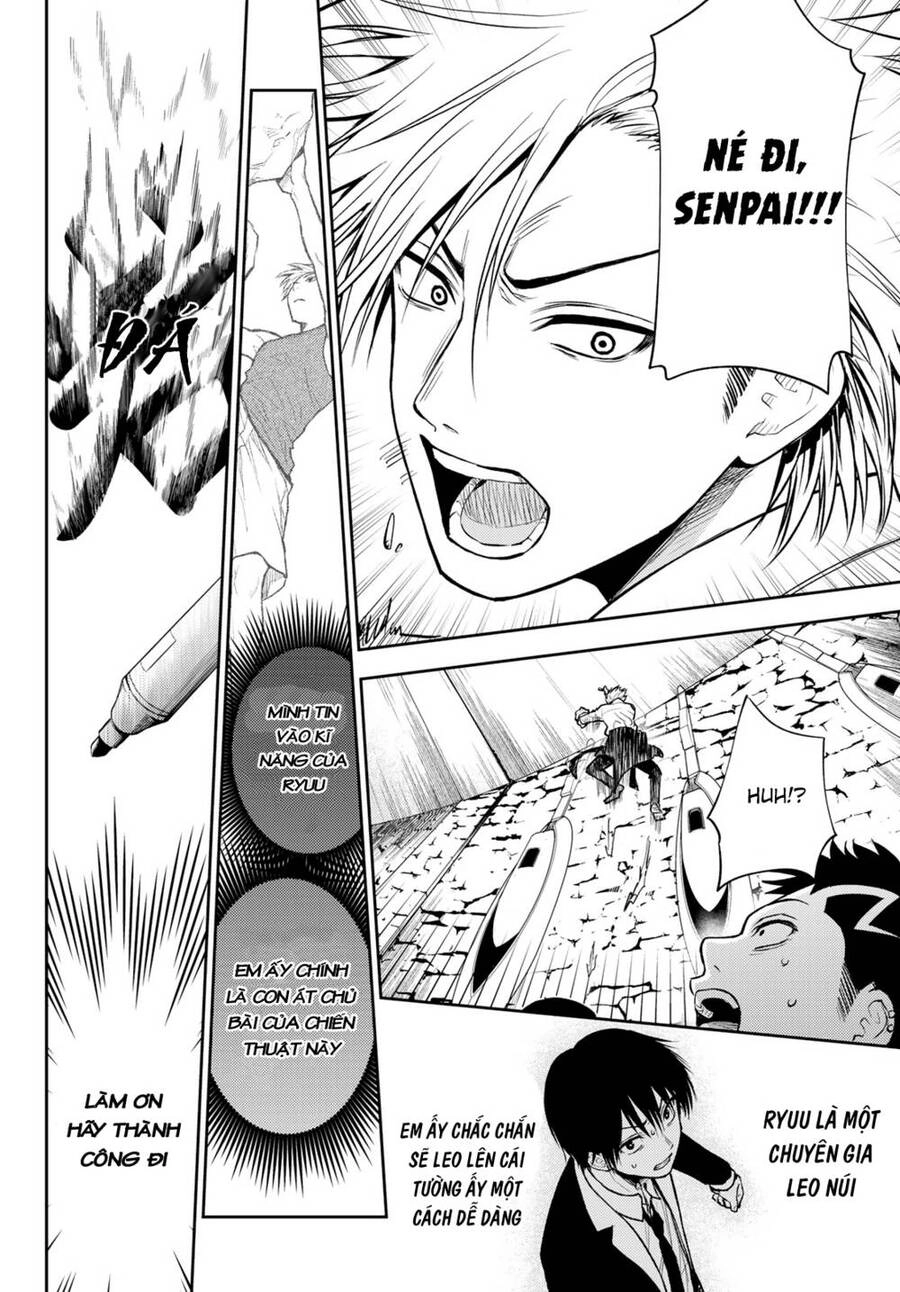 Tokyo Babel Chapter 2.2 - 6