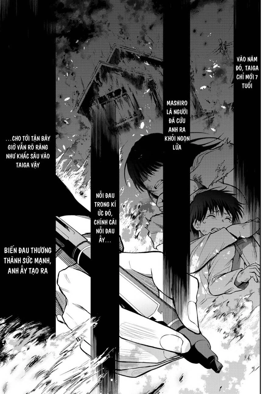 Tokyo Babel Chapter 2.2 - 10