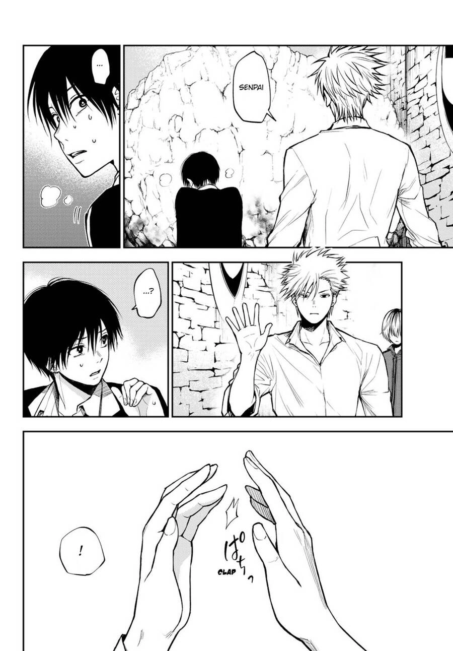 Tokyo Babel Chapter 2.2 - 14