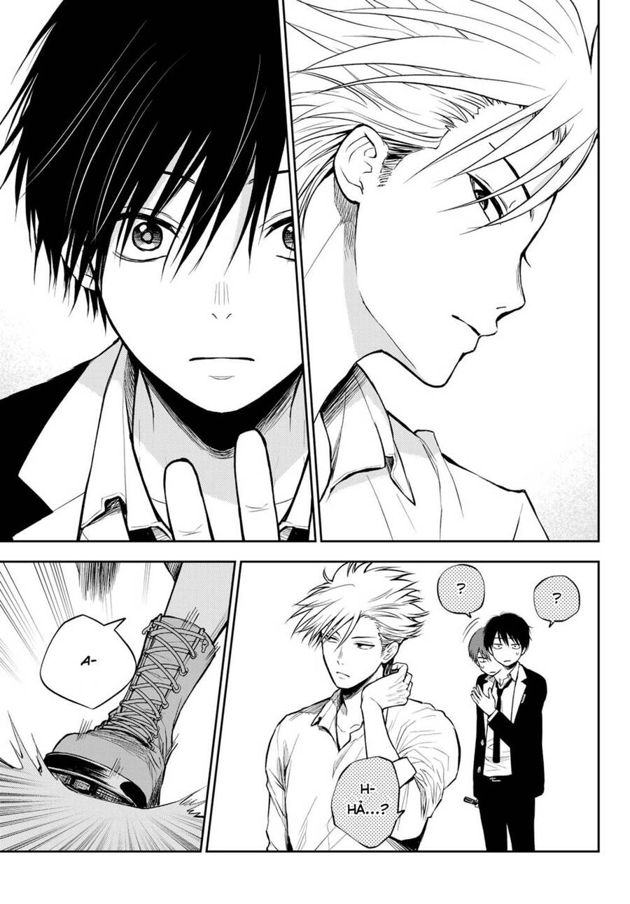 Tokyo Babel Chapter 2.2 - 15