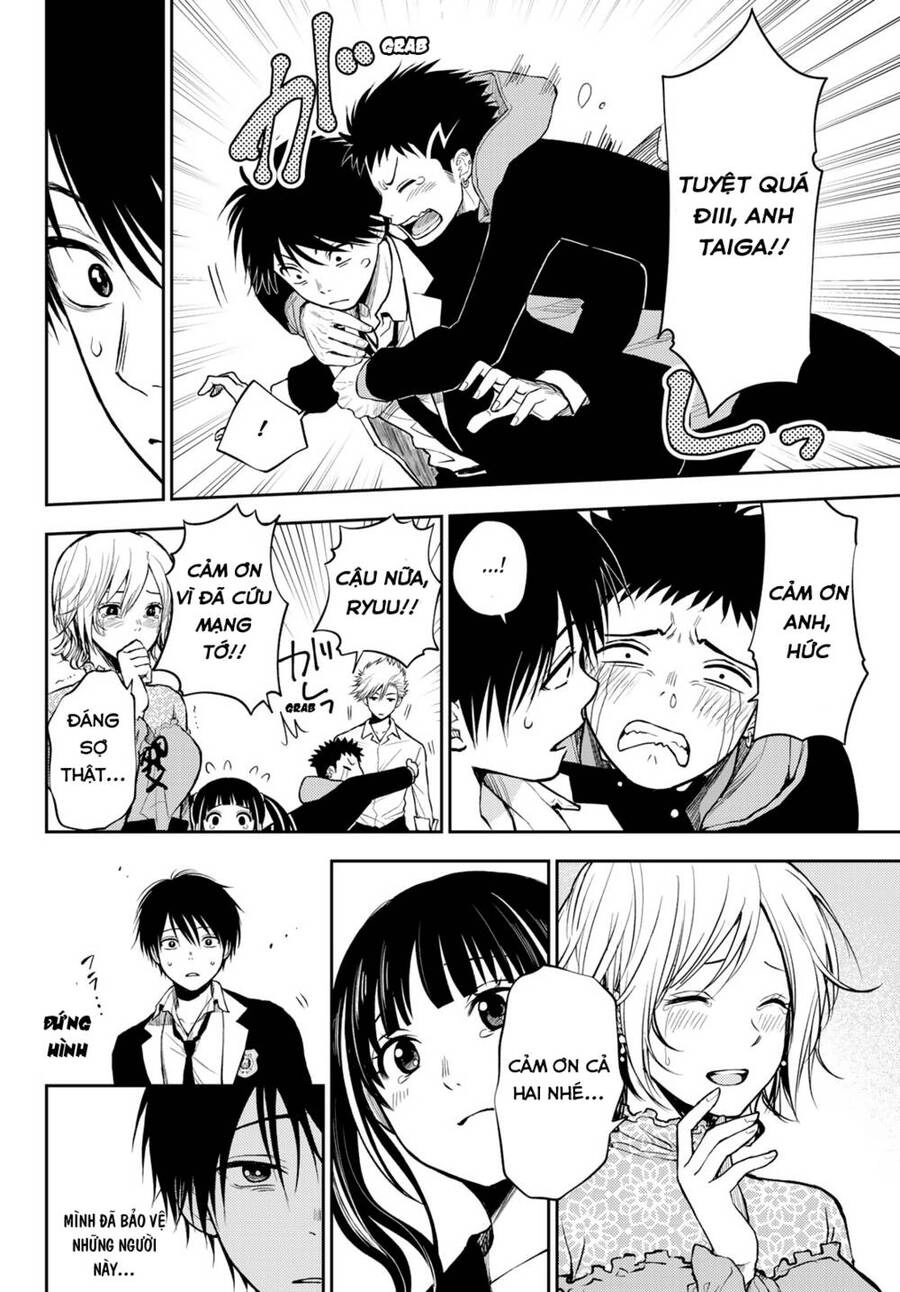 Tokyo Babel Chapter 2.2 - 16