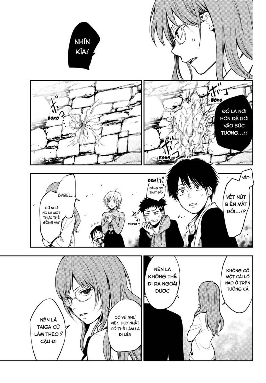 Tokyo Babel Chapter 2.2 - 17