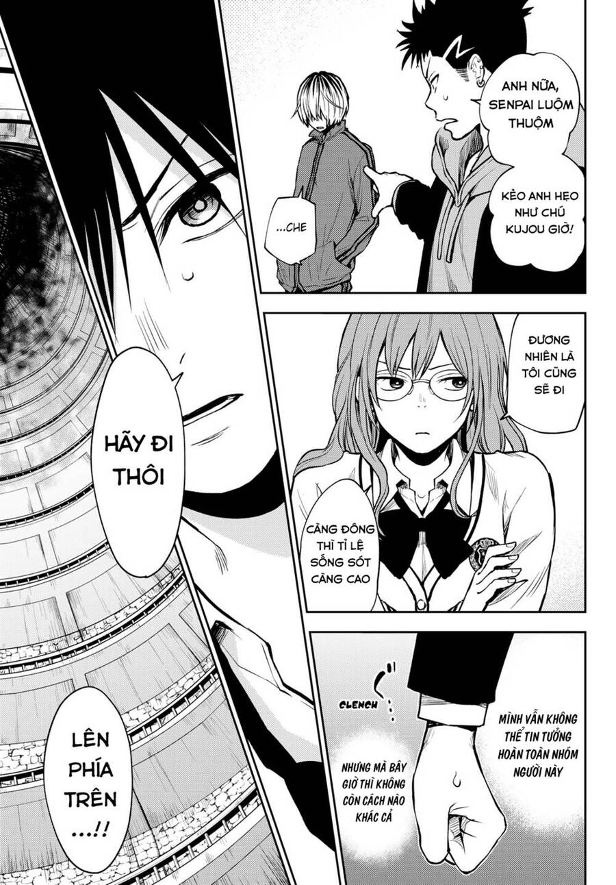 Tokyo Babel Chapter 2.2 - 19